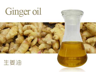 supercritical CO2 extraction of ginger oil