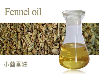 supercritical CO2 extraction of fennel essential oil