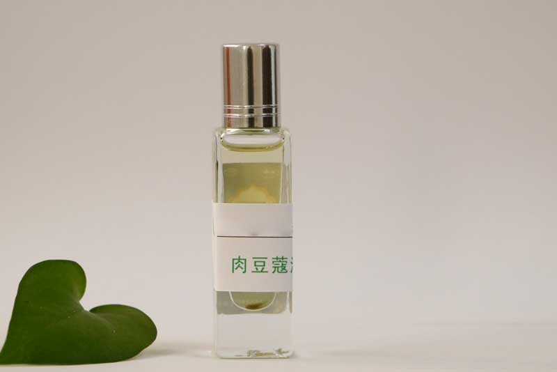 nutmeg oil extracted by supercritical CO2