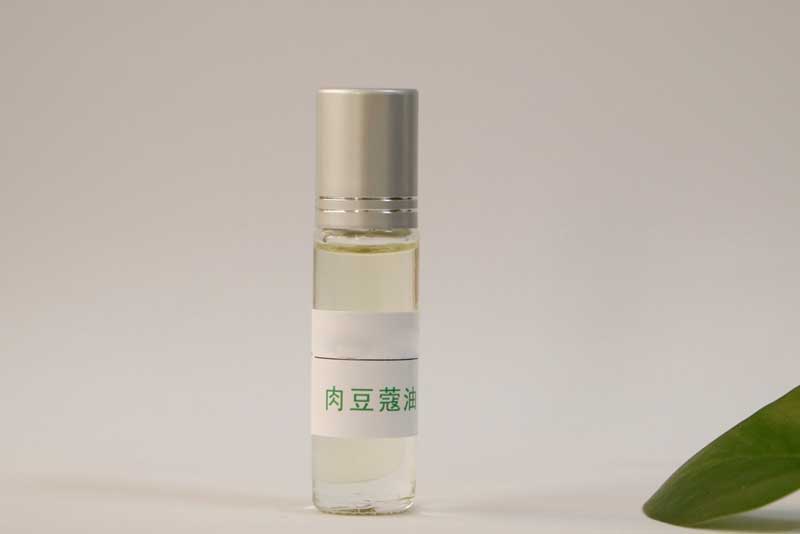 nutmeg oil extracted by supercritical CO2