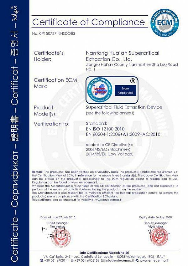 BIT's CE Certificate of Compliance