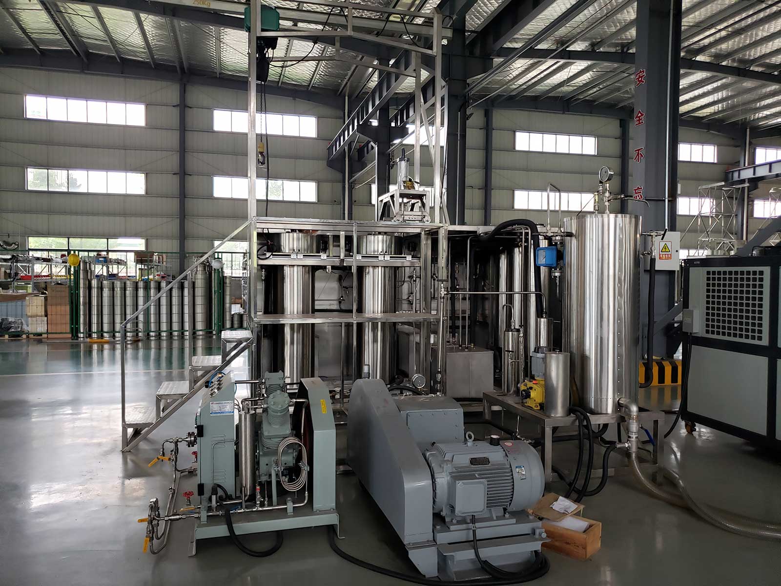 100L Supercritical CO2 Extraction System