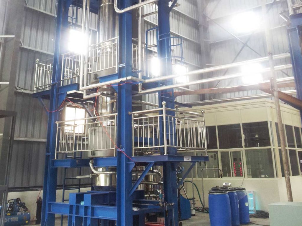 Supercritical Fractionation Column