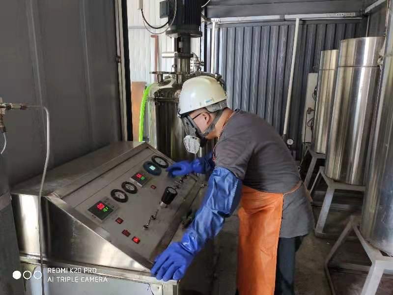 supercritical water oxidation reactor