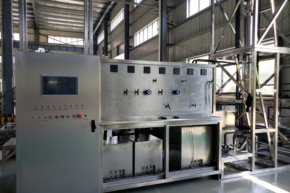 Supercritical fluid fractionation equipment