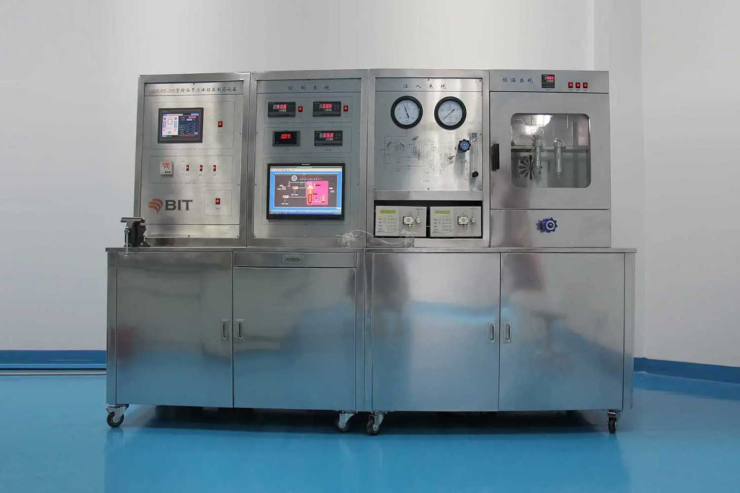 Supercritical Fluid Micronization Equipment