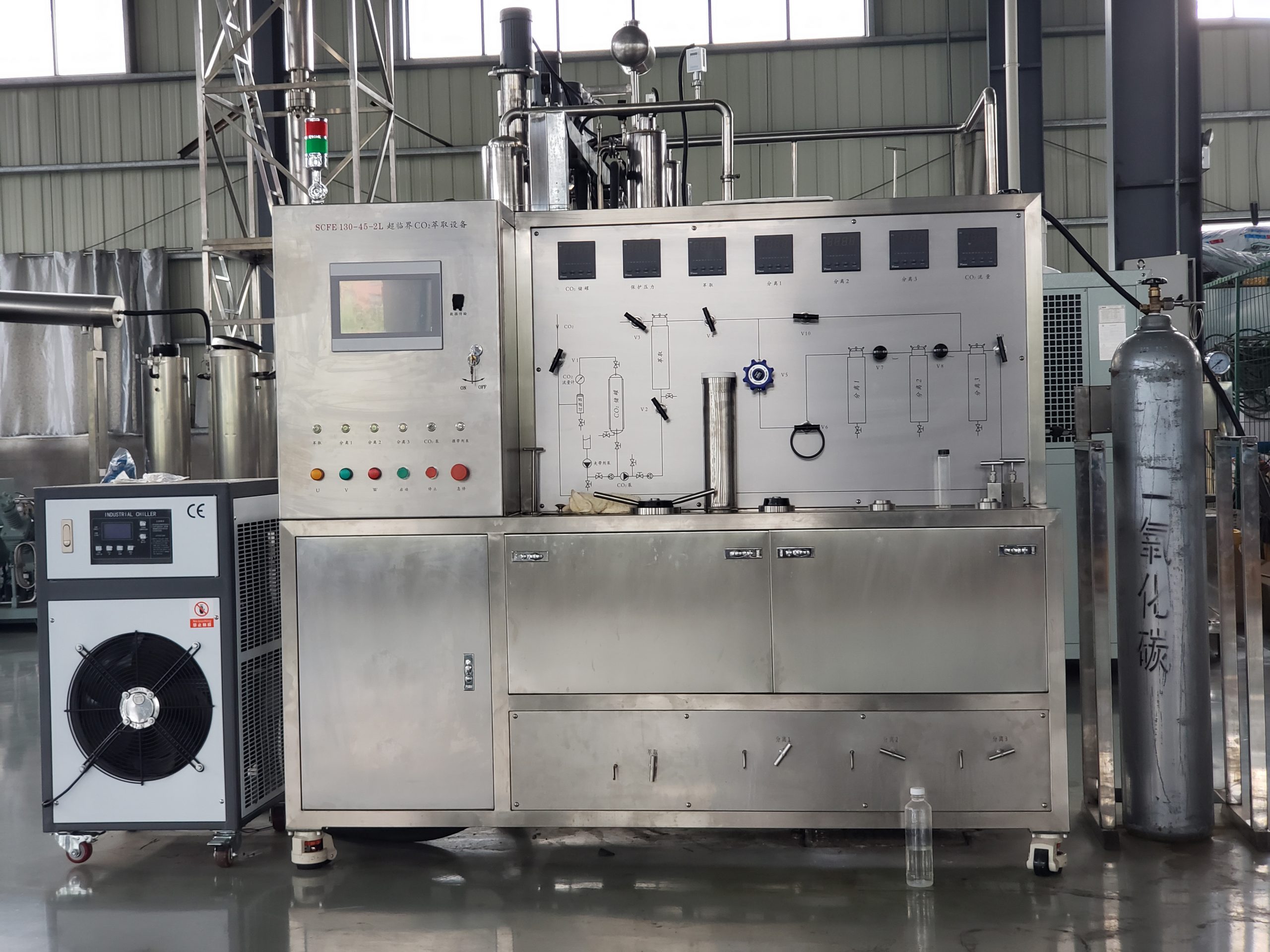 2L Supercritical CO2 Extraction Machine