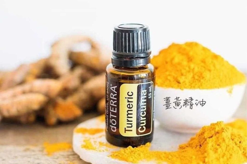 turmeric co2 oil