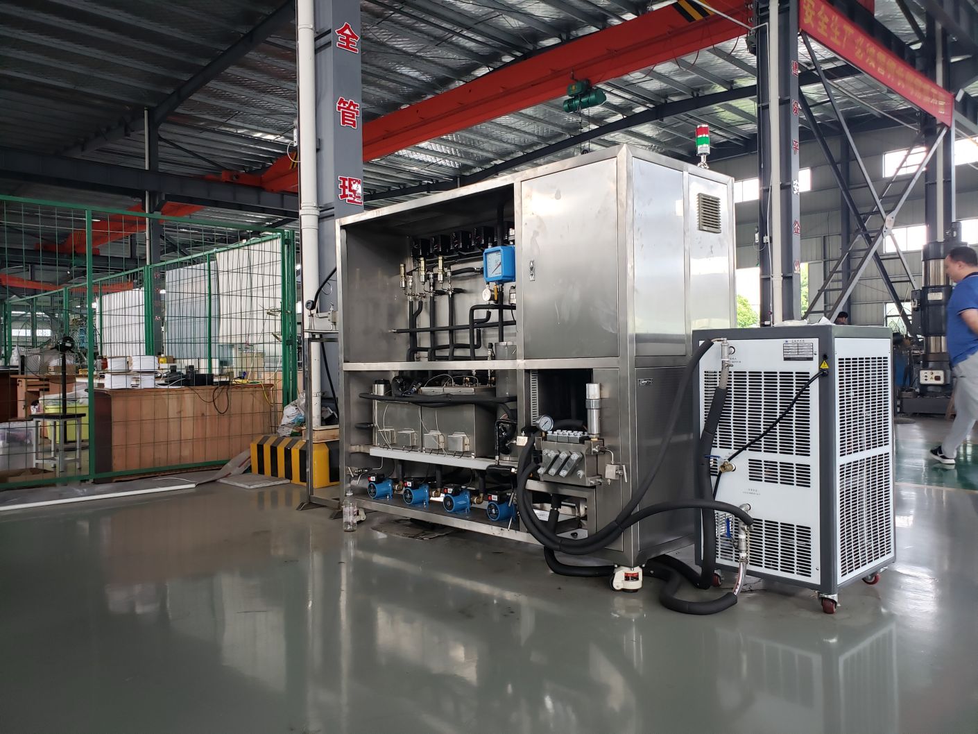 Supercritical CO2 Extraction Machine