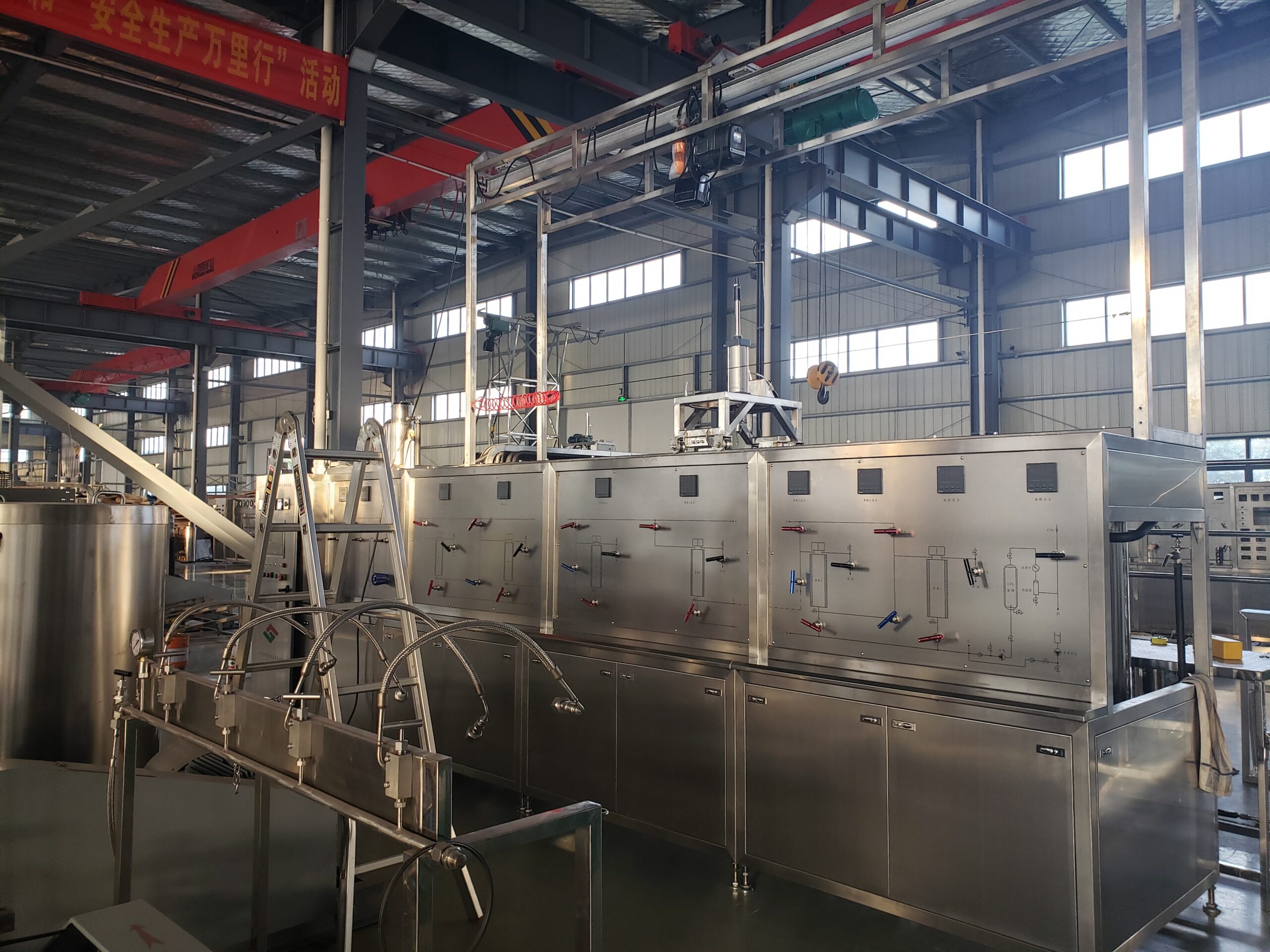 Supercritical CO2 Extraction Machine