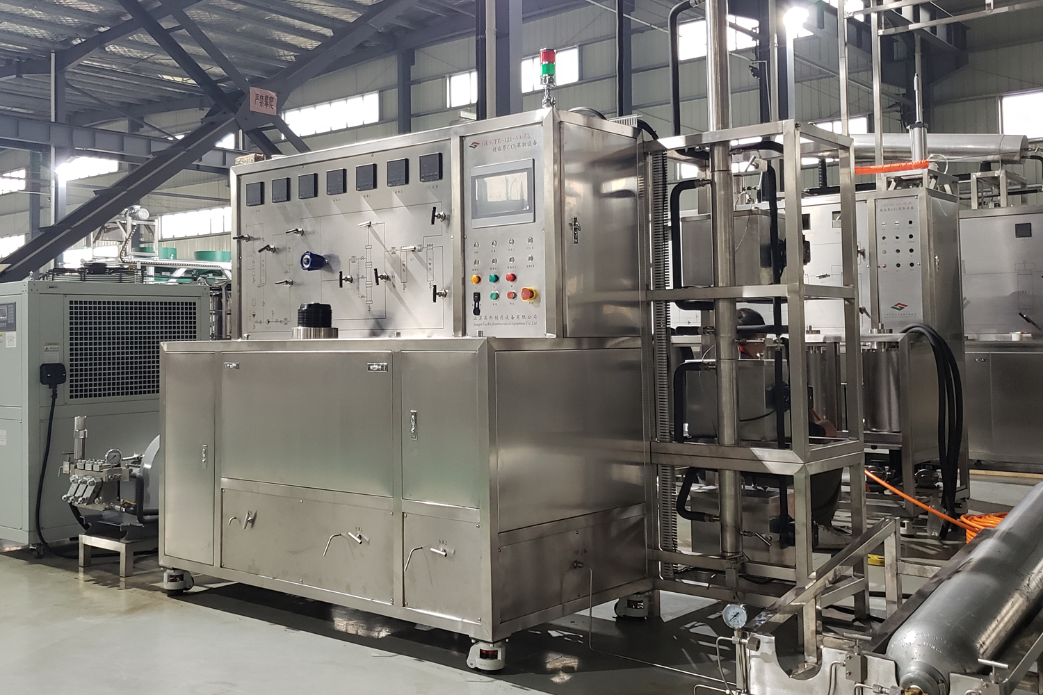 Supercritical CO2 Extraction Machine